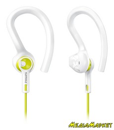 SHQ1400LF/00  PHILIPS SHQ1400LF/00 ActionFit Lemon Frost