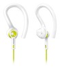 Навушники PHILIPS SHQ1400LF/00 ActionFit Lemon Frost