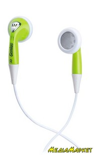 31710019103  Genius GHP-02S Green