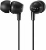 Навушники SONY MDR-EX10LP чорні