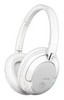  PHILIPS SHB7250WT/00 Mic White Wireless