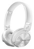 Навушники PHILIPS SHB3060WT/00 Mic White Wireless