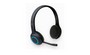 981-000342  Logitech H600  Wireless Headset