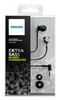 Навушники PHILIPS SHE7000/10