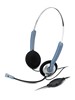 Гарнітура Genius HS-02S