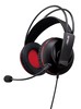 Гарнітура ASUS ROG Cerberus ігрова