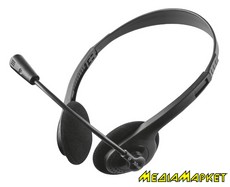 21665  TRUST Primo Headset, 