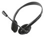 Гарнітура TRUST Primo Headset, дротова