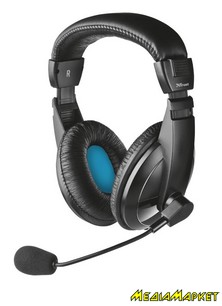 21661  TRUST Quasar Headset, 