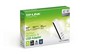 Адаптер WiFi TP-LINK TL-WN721N USB 150 Mbps