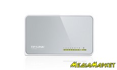 TL-SF1008D  TP-LINK TL-SF1008D 8-port 10/100 , Auto MDI/MDIX