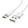 Кабель Patron CAB-PN-TYPE-C-1M USB 2.0 - TYPE-C 1 м