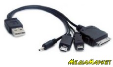 A-USBTO15  Cablexpert A-USBTO15  USB,    