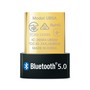 UB5A  TP-LINK UB5A Bluetooth 5.0 Nano USB