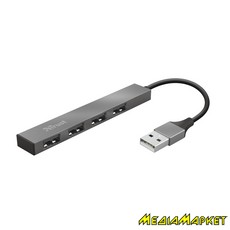 23786  USB TRUST Halyx, 4-,  Aluminium, Mini, USB 2 .0