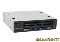 CRD-801H - CHIEFTEC CRD-801H  3.5"  , , All-in-One, 4xUSB3.0, RETAIL
