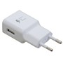 Зарядний пристрій Patron CHARG-PN-1USB-220V-W 1 x USB 2.0 2A WHITE