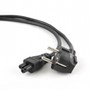 Кабель Cablexpert PC-186-ML12-1M, силовий, CEE7/17-C5, 1 м, VDE, з заземленням, 3*1.0 мм