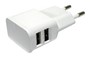 Зарядний пристрій OEM 2xUSB DC 5V 2A(Max), AC 100-240V, для Ipad/Iphone/Galaxy/HTC