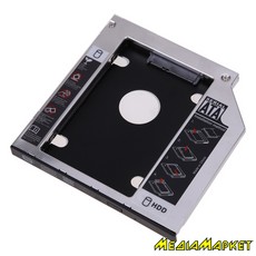 HD9508-SS  OEM  OOD  HDD 2.5" 9.5mm,   SATA-3 HDD/SDD   ODD 