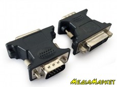 A-VGAM-DVIF-01  Cablexpert A-VGAM-DVIF-01 DVI-A  24-pin   VGA 15-pin