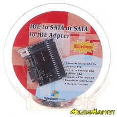 RXD-639B  EasyTouch RXD-639B Bidirectional adapter card IDE to SATA / SATA to IDE,  SATA,  