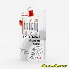 CC-USB2-AM31-1M  Cablexpert CC-USB2-AM31-1M   USB BM-/Lightning/Micro/Type-C USB, 1.0 