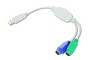 Перехідник Gembird UAPS12 USB А-папа -> 2х PS/2, 30см кабель