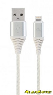 CC-USB2B-AMLM-1M-BW2  Cablexpert CC-USB2B-AMLM-1M-BW2 USB 2.0 -/Lightning, 1., , 2.1  