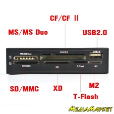 - OEM  3.5", black, USB 2.0,  USB-, CF/CFII/SD/MMC/MS/MS Ddi/XD/T-Flash