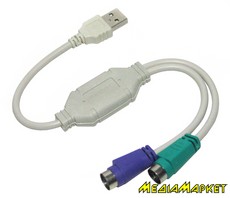 12.99.1075-50  VALUE 12.99.1075-50 USB to 2x PS/2 Adapter Cable
