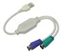  VALUE 12.99.1075-50 USB to 2x PS/2 Adapter Cable