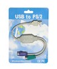 12.99.1075-50  VALUE 12.99.1075-50 USB to 2x PS/2 Adapter Cable