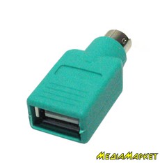12.99.1072-25  VALUE 12.99.1072-25 PS/2 to USB Adapter, green