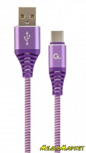 CC-USB2B-AMCM-1M-PW  Cablexpert CC-USB2B-AMCM-1M-PW USB 2.0 A-/Type-C , , 2.1 , 1, 