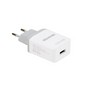 Зарядний пристрій Maxxter UQC-22A 1 USB (швидке заряджання Qualcomm) 5V/3A-9V/2A-12V/1.5A
