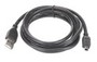 Кабель Gembird CCP-USB2-AM4P-6 преміум якість, USB 2.0 A-папа/ MINI USB 2.0 4-пін, 1,8 м