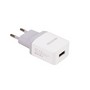 Зарядний пристрій Maxxter UC-24A, 1 USB, 5V/2.1A