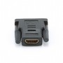 Адаптер Cablexpert A-HDMI-DVI-2 HDMI-DVI, M/F позол. контакты