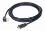 Кабель Gembird CC-HDMI490-15 HDMI V.1.4 вилка/кутова вилкав, з позолоченими коннекторами, 4.5 м, поліетиленова упаковка
