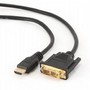 Кабель Gembird CC-HDMI-DVI-7.5MC HDMI папа/DVI 18+1 пин (single-link) папа, позолочені коннектори, 7.5 м, роздрібна уп