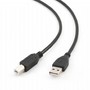 Кабель Gembird CCP-USB2-AMBM-10 преміум якість USB 2.0 A-папа/B-папа, 3 м