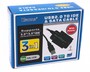 VE158  Viewcon VE158 USB2.0-DE/SATA,  