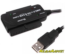 VE158  Viewcon VE158 USB2.0-DE/SATA,  