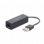Адаптер Gembird NIC-U2 з USB на Fast Ethernet