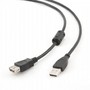 Подовжувач Gembird CCF-USB2-AMAF-15 преміум якість USB 2.0 A-папа/A-мама, 4.5 м з феритовою серцевиною
