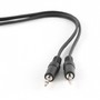 Аудiо-кабель Cablexpert CCA-404-10M 3,5 мм, 10м