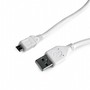  Gembird CCP-mUSB2-AMBM-W-0.5M micro USB, USB 2.0 A-/ Micro B-, 0.5 , 