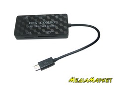 K-618 - MCC COMBO micro USB OTG Hub  Samsung Galaxy/NOTE