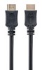 Кабель Cablexpert CC-HDMI4L-0.5M HDMI V.2.0, 4К 60Гц, позол. коннект., 0,5 метра